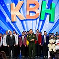 Финал игр КВН среди команд довузовских образовательных учреждений Министерства обороны Российской Федерации (Центральный академический театр Российской армии, г. Москва)